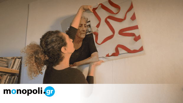 Η-Τέχνη-της-Μνήμης-στην-Ταινιοθήκη-της-Ελλάδος