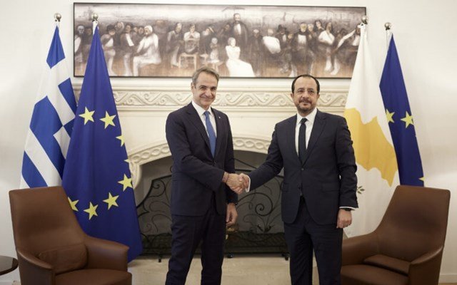 eλλάδα-και-Κύπρος-μεταξύ-των-προσκεκλημένων-του-Τραμπ-στη-διεθνή-διάσκεψη-για-τη-Γάζα
