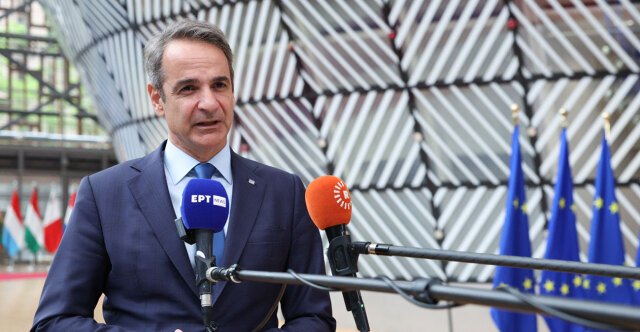 Μητσοτάκης για την παρουσία του στην υπογραφή της συμφωνίας για τη Γάζα: Απάντηση σε όσους θέλουν να βλέπουν μια Ελλάδα απομονωμένη και μίζερη