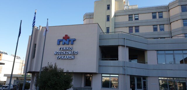 Τροχαίο-δυστύχημα-με-18χρονο-νεκρό-στα-Τρίκαλα-–-Το-αυτοκίνητό-του-έπεσε-σε-χαντάκι
