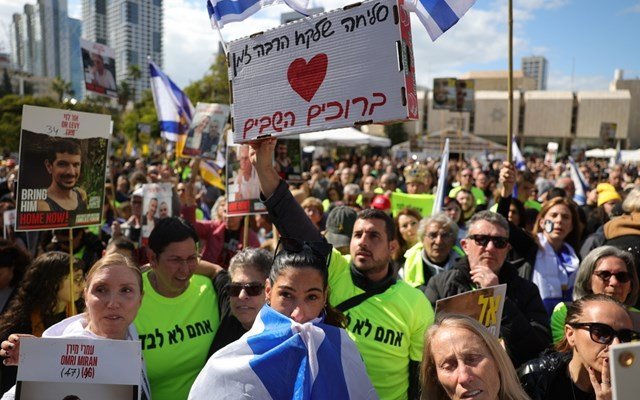wall-street-journal:-Η-Χαμάς-θα-απελευθερώσει-σήμερα-20-ομήρους