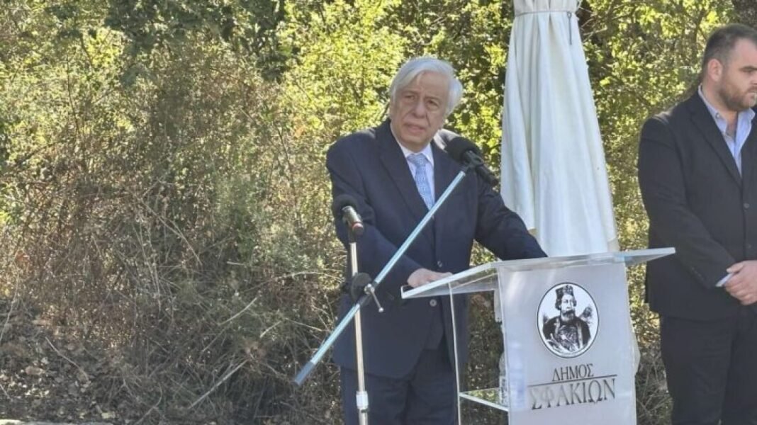 Παυλόπουλος: Η Γερμανία είναι υπόλογη έναντι της Ελλάδας για το κατοχικό δάνειο και τις αποζημιώσεις