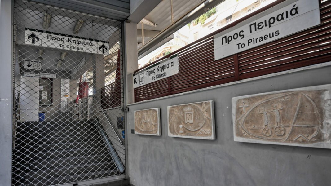 Απεργία-14-Οκτωβρίου:-Πώς-θα-κινηθούν-αύριο-τα-Μέσα-Μαζικής-Μεταφοράς-–-Κανονικά-οι-πτήσεις,-δεμένα-τα-πλοία