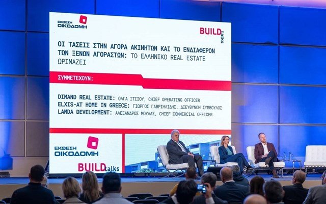 elxis:-Η-ποιότητα-και-όχι-η-μόδα-καθοδηγεί-πλέον-την-αγορά-εξοχικής-κατοικίας-στην-Ελλάδα