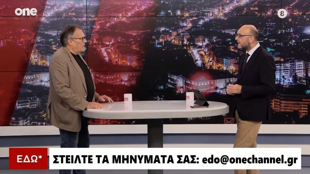 one:-«Καταδικάζουμε-την-λεκτική-επίθεση-που-δέχθηκε-ο-δημοσιογράφος-Σταμάτης-Ζαχαρός-από-στέλεχος-του-ΣΥΡΙΖΑ»-–-Η-ανάρτηση-Μαρινάκη