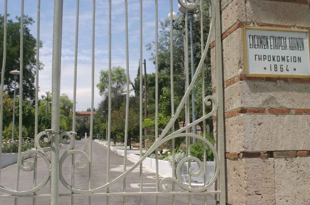 Αντιπαράθεση-κυβέρνησης-–-Δήμου-Αθηναίων-για-το-Γηροκομείο-Αθηνών-–-Η-τροπολογία-που-«άναψε-φωτιές»