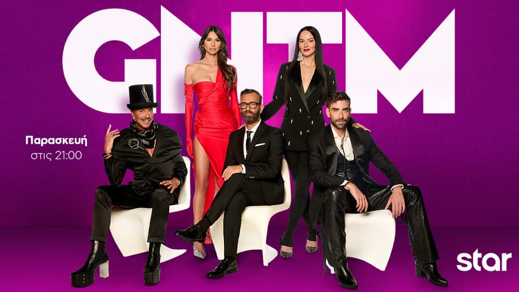 gntm:-Αυτά-είναι-τα-αγόρια-και-τα-κορίτσια-που-κατάφεραν-να-μπουν-στο-σπίτι