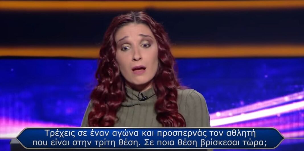 «Ποιος-θέλει-να-γίνει-εκατομμυριούχος»:-Η-παίκτρια-που-έγινε…-συμπαρουσιάστρια-–-Βίντεο-με-την-αντίδραση-του-Γρηγόρη-Αρναούτογλου