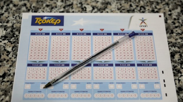 Τζόκερ-16/10/25:-Τα-αποτελέσματα-της-κλήρωσης-–-Τα-νούμερα-που-κερδίζουν