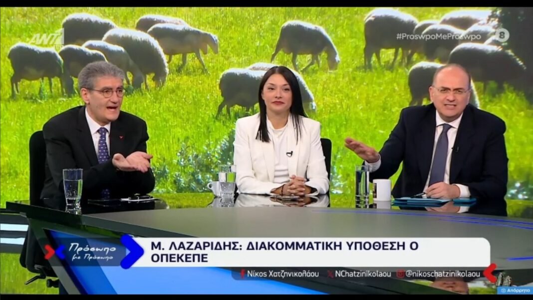 Κόντρα-Λαζαρίδη-Γιάννουλη:-«Κάνετε-το-“άσπρο-μαύρο”»-–-«Μάθαμε-από-τον-ΣΥΡΙΖΑ»