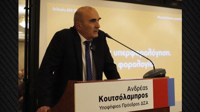 Το-πρόγραμμα-δράσης-2026-2030-παρουσίασε-ο-υποψήφιος-πρόεδρος-του-ΔΣΑ-Ανδρέας-Κουτσόλαμπρος