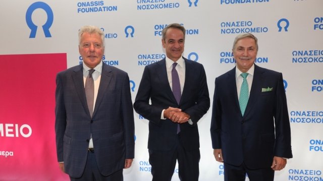 Στα εγκαίνια του νέου Ωνάσειου Νοσοκομείου ο Κυριάκος Μητσοτάκης