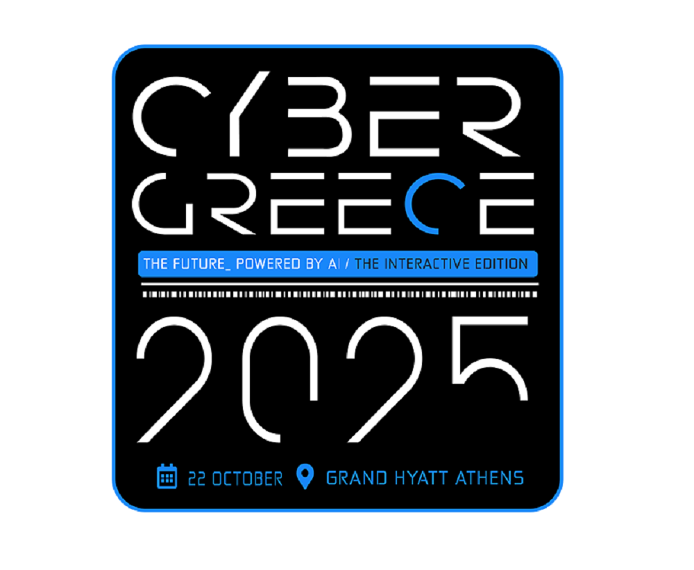 Δείτε LIVE το 5ο συνέδριο Cyber Greece 2025 – The Future Powered by A.I.