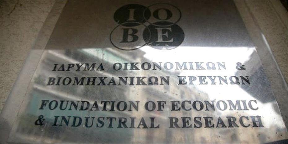 ΙΟΒΕ:-Μετά-το-Ταμείο-Ανάκαμψης-τι;-Οικονομία-σε-σταυροδρόμι-ανάπτυξης-και-προκλήσεων