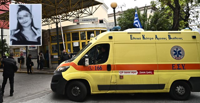 «Βλέπουμε-συνέχεια-νεαρά-άτομα-σωριασμένα-έξω»:-Μαρτυρίες-για-το-κλαμπ-στο-Γκάζι-όπου-βρέθηκε-νεκρή-η-16χρονη «Βλέπουμε-συνέχεια-νεαρά-άτομα-σωριασμένα-έξω»:-Μαρτυρίες-για-το-κλαμπ-στο-Γκάζι-όπου-βρέθηκε-νεκρή-η-16χρονη
