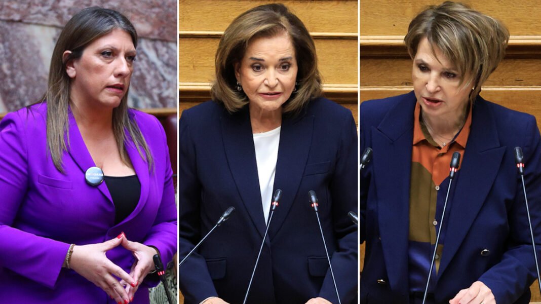 xrwma-zwh-mpakogianni-gerovasili.jpg Κωνσταντοπούλου μαινόμενη στη Διάσκεψη των Προέδρων – Σήκωσε κινητό για να καταγράψει την Μπακογιάννη, εξύβρισε την Γεροβασίλη – Είσαι υστερική, της είπε η Ντόρα