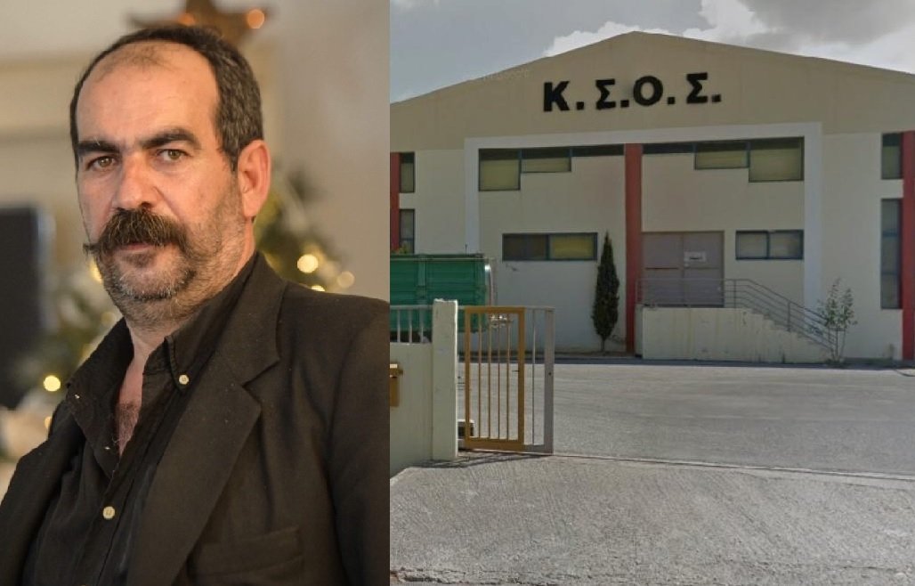 Η έκθεση που είχε αποκαλύψει το enikos.gr και «καίει» τον «Φραπέ» – Το «άνοιγμα» των 618.000 ευρώ προς την Κεντρική Συνεταιριστική Ένωση Σουλτανίνας