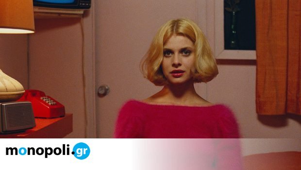 Ο-Βιμ-Βέντερς-στη-Στέγη-για-ένα-3ήμερο-αφιέρωμα Ο-Βιμ-Βέντερς-στη-Στέγη-για-ένα-3ήμερο-αφιέρωμα