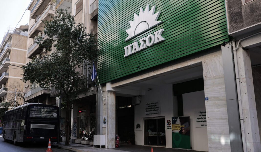 ΠΑΣΟΚ-–-ΚΙΝΑΛ:-Ο Γιώργος-Παπαβασιλείου αναλαμβάνει Διευθυντής-του-Γραφείου-του-Προέδρου ΠΑΣΟΚ-–-ΚΙΝΑΛ:-Ο Γιώργος-Παπαβασιλείου αναλαμβάνει Διευθυντής-του-Γραφείου-του-Προέδρου