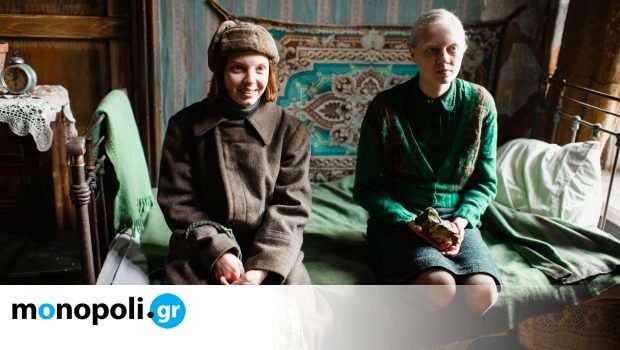 home-cinema:-Οι-ταινίες-που-θα-δούμε-αυτό-το-ΣΚ-στην-τηλεόραση home-cinema:-Οι-ταινίες-που-θα-δούμε-αυτό-το-ΣΚ-στην-τηλεόραση