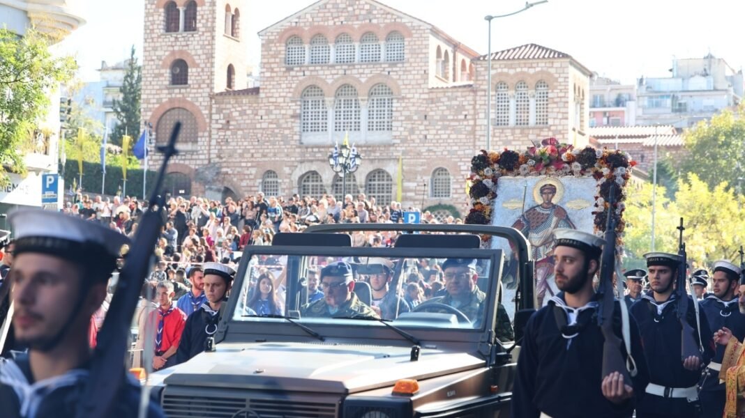 Η-Θεσσαλονίκη-τιμά-σήμερα-τον-πολιούχο-της-Άγιο-Δημήτριο-και-την-113η-επέτειο-της-απελευθέρωσής-της Η-Θεσσαλονίκη-τιμά-σήμερα-τον-πολιούχο-της-Άγιο-Δημήτριο-και-την-113η-επέτειο-της-απελευθέρωσής-της