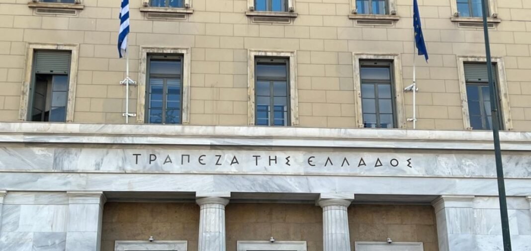 ΤτΕ: Οι Έλληνες επιστρέφουν στον δανεισμό – Τέλος εποχής για τη 15ετή απομόχλευση