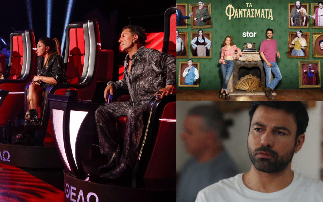 Τηλεθέαση (26/10): Ποιος κυριάρχησε στην prime time της Κυριακής;