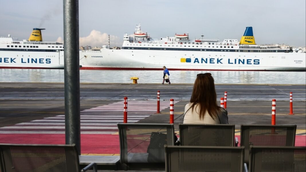 Καιρός:-Με-ηλιοφάνεια,-ήπιες-θερμοκρασίες-και-χωρίς-σημαντικές-βροχοπτώσεις-οι-επόμενες-ημέρες Καιρός:-Με-ηλιοφάνεια,-ήπιες-θερμοκρασίες-και-χωρίς-σημαντικές-βροχοπτώσεις-οι-επόμενες-ημέρες