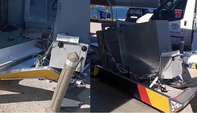 Άγνωστοι επιχείρησαν να διαρρήξουν ATM έξω από σούπερ μάρκετ στην Παλαιά Εθνική Οδό Κιάτου