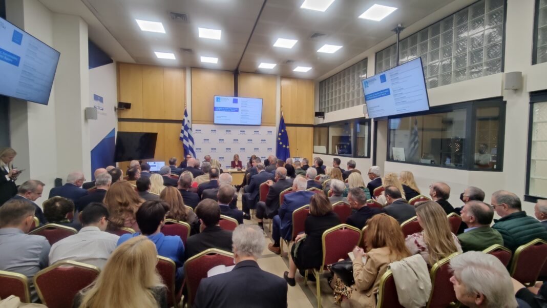 ΝΔ:-Εκδήλωση-με-θέμα-«Η-Ελλάδα-ως-Κόμβος-για-την-Εξωστρέφεια-και-την-Καινοτομία-στην-Άμυνα»