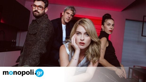 Θέατρο,-συναυλίες,-εκθέσεις,-προβολές:-Όσα-θα-κάνουμε-αυτό-το-πρώτο-ΣΚ-του-Νοεμβρίου