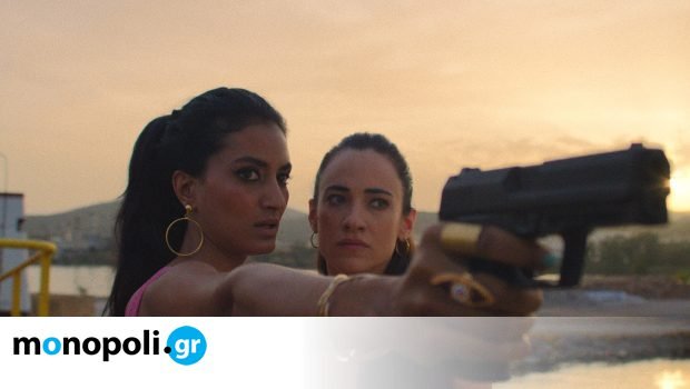 Gorgonà: Η μεγάλου μήκους ταινία της Εύης Καλογηροπούλου στο 66ο ΦΚΘ