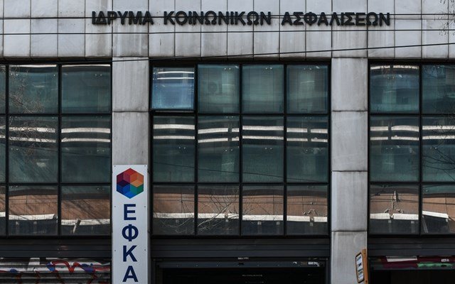 Γιατί δεν αυξάνονται – προς το παρόν – τα όρια ηλικίας συνταξιοδότησης – Οι σταθμοί του 2027 και του 2030