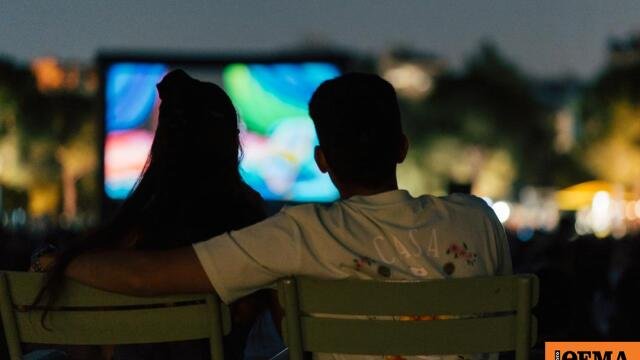 «Γιορτή του Σινεμά 2025»: Όλες οι ταινίες, σε όλους τους κινηματογράφους, με εισιτήριο 2 ευρώ