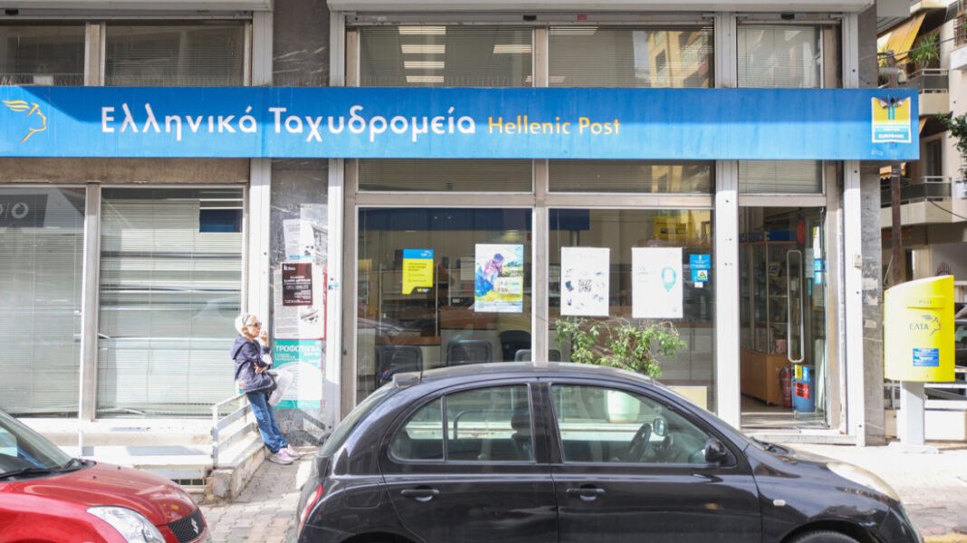 Αναταράξεων συνέχεια σε κυβέρνηση και ΝΔ για τα ΕΛΤΑ – Τα 46 υποκαταστήματα που κλείνουν σήμερα