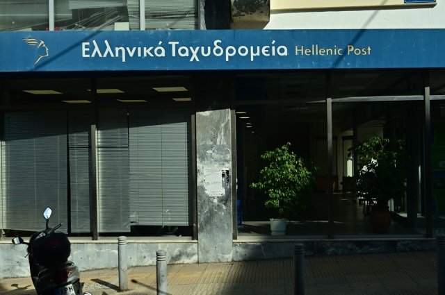 «Ηλεκτρισμένη» τηλεδιάσκεψη των βουλευτών της ΝΔ με τη διοίκηση των ΕΛΤΑ – Ευθείες επιθέσεις στον διευθύνοντα σύμβουλο