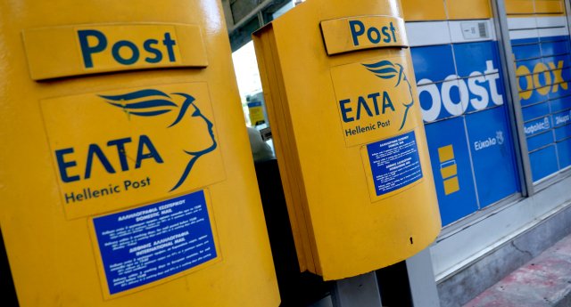 ΕΛΤΑ: Ομαδικά πυρά από βουλευτές της ΝΔ επί 4,5 ώρες στον CEO – «Τόσο καιρό τι κάνατε;»