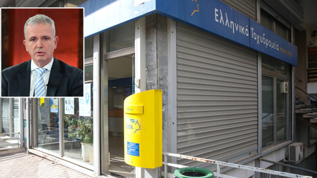 «Στον αέρα» ο CEO των ΕΛΤΑ μετά το ξέσπασμα των βουλευτών της ΝΔ επί 4,5 ώρες – Ώρα αποφάσεων για το Μαξίμου