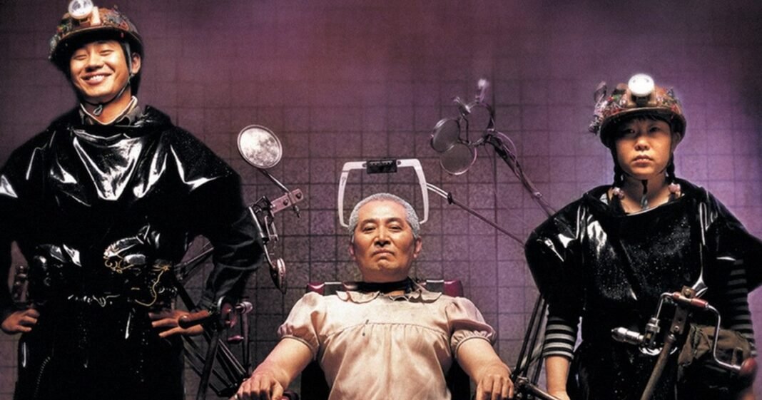 Save the Green Planet