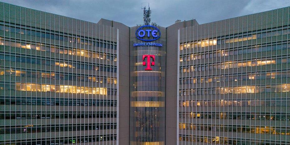 Ο-ΟΤΕ-αναλαμβάνει-το-σύνολο-του-ultra-fast-broadband-και-φέρνει-την-Ελλάδα-στην-εποχή-των-gigabit