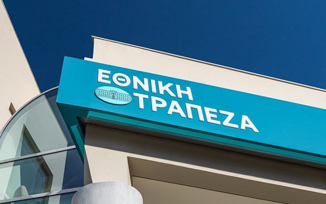Εθνική-Τράπεζα:-Εννεάμηνο-2025-με-ισχυρά-κέρδη-αλλά-και-σαφή-σημάδια-κόπωσης