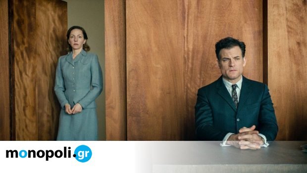 Η «Κάρλα» της Κριστίνα Τουρνατζή στο 66ο ΦΚΘ – Μια αληθινή ιστορία παιδικής κακοποίησης