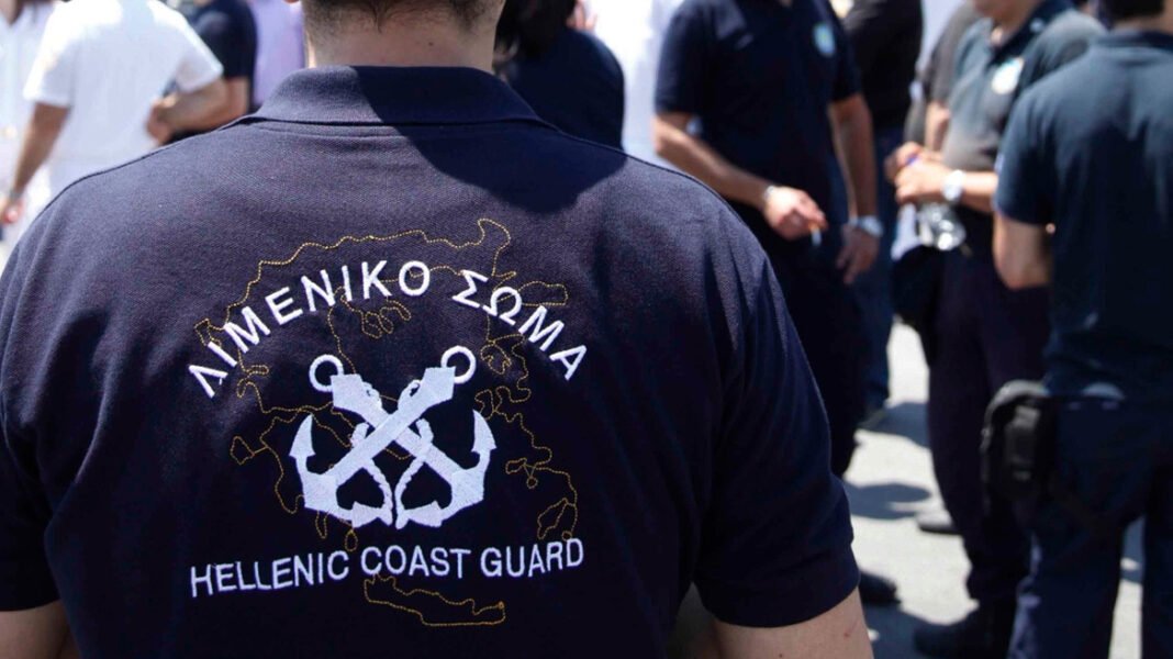 Έπαιρνε και «φακελάκια» για ελέγχους πλοίων ο Λιμενικός που συνελήφθη στο Βόλο για ασέλγεια σε δύο ανήλικους Έπαιρνε-και-«φακελάκια»-για-ελέγχους-πλοίων-ο-Λιμενικός-που-συνελήφθη-στο-Βόλο-για-ασέλγεια-σε-δύο-ανήλικους