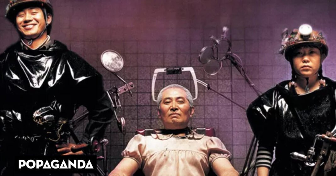 Στο Save the Green Planet! χρωστάμε το Bugonia του Γιώργου Λάνθιμου