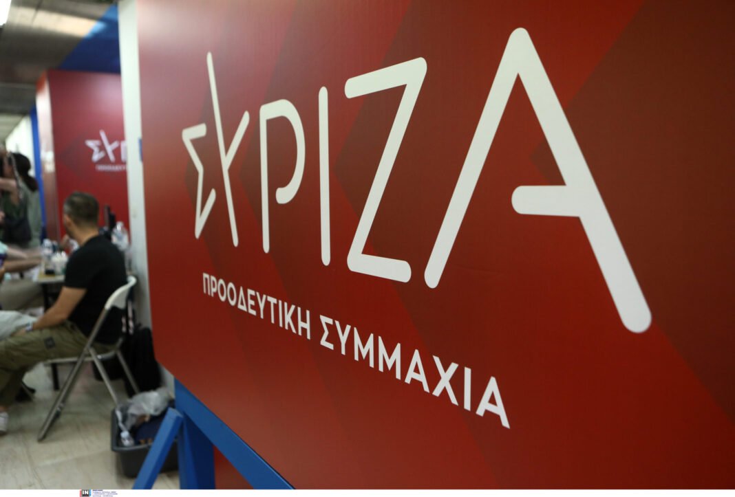 ΣΥΡΙΖΑ για συνάντηση Μητσοτάκη-Χριστοδουλίδη: «Πόσα ακόμα προβλήματα θα προκαλέσει στη χώρα η εξωτερική πολιτική της κυβέρνησης;»