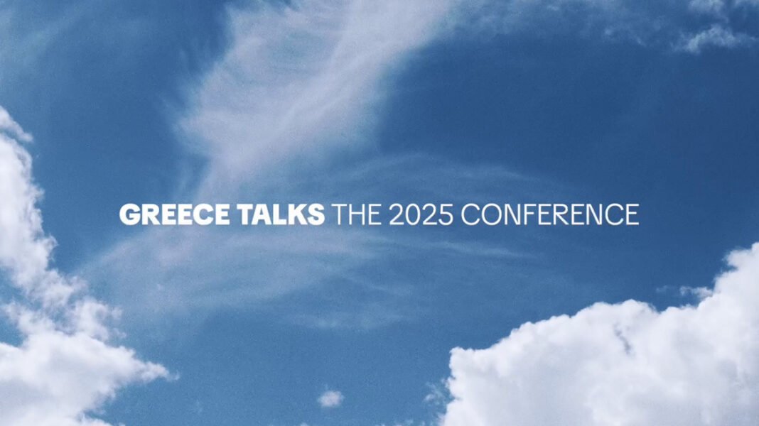 Greece Talks 2025: Το συνέδριο για τον ελληνικό τουρισμό στην εποχή της Τεχνητής Νοημοσύνης – Δείτε βίντεο