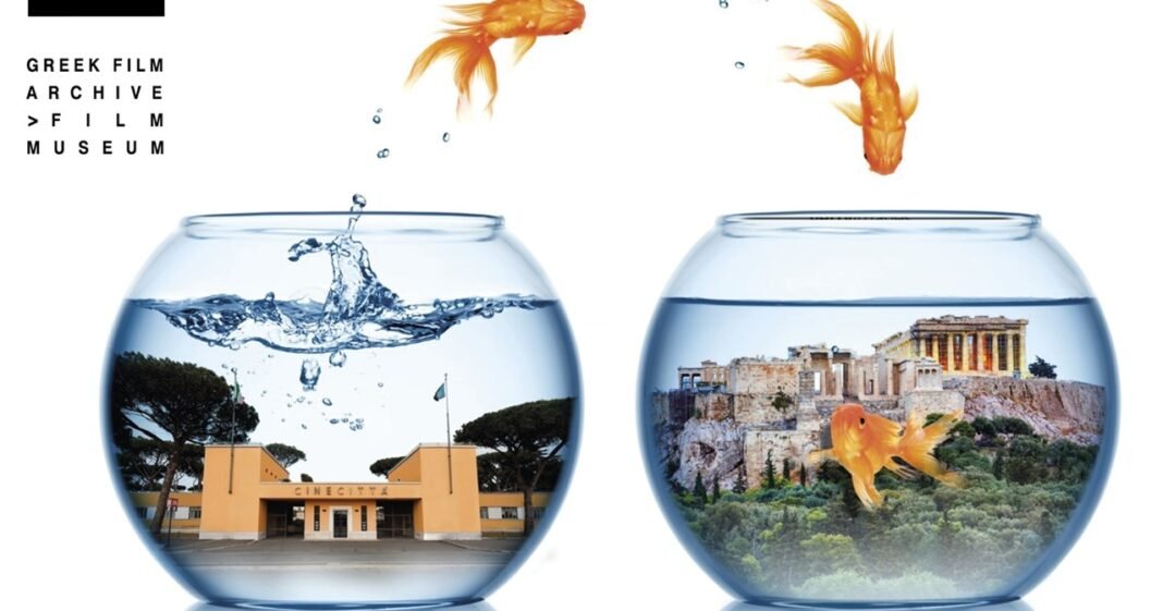 ‘Cinema made in Italy/Αthens’: Άρωμα Ιταλίας στην μεγάλη οθόνη