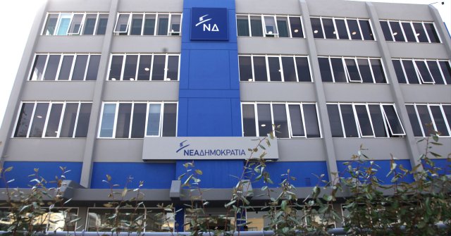 Η Νέα Δημοκρατία «ζεσταίνει» μηχανές για τις εσωκομματικές εκλογές – Πάνω από το φράγμα των 100.000 οι εγγραφές