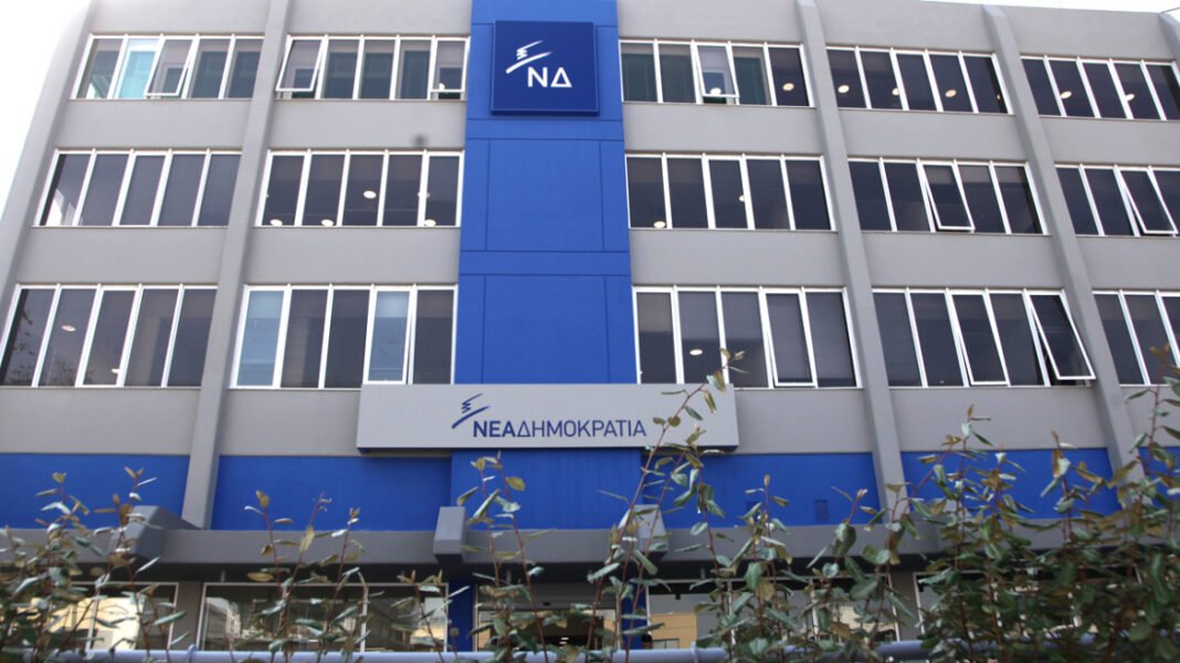 Η Νέα Δημοκρατία «ζεσταίνει» μηχανές για τις εσωκομματικές εκλογές – Πάνω από το φράγμα των 100.000 οι εγγραφές