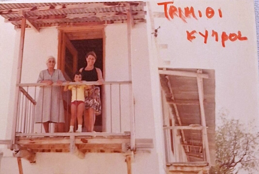 The Story of a Family’s Escape During Turkey’s Invasion of Cyprus the-story-of-a-family’s-escape-during-turkey’s-invasion-of-cyprus